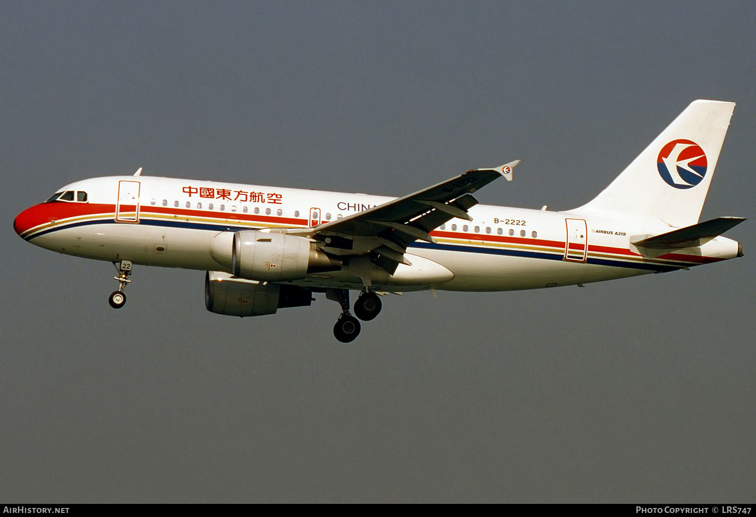 Aircraft Photo of B-2222 | Airbus A319-112 | China Eastern Airlines | AirHistory.net #292288