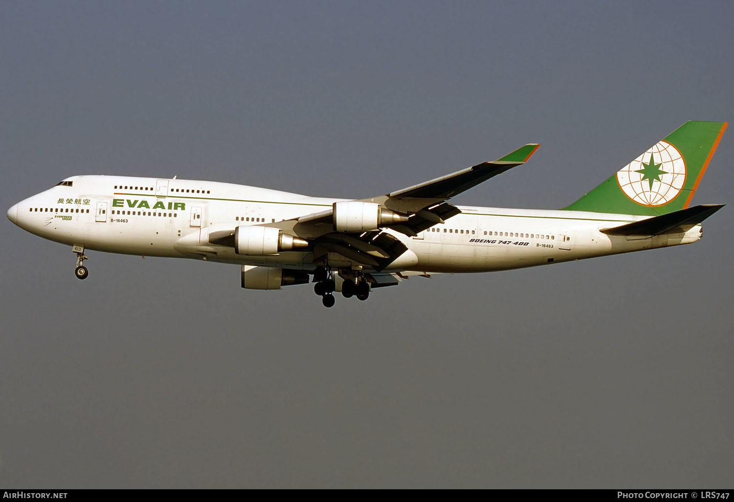 Aircraft Photo of B-16463 | Boeing 747-45EM | EVA Air | AirHistory.net #292289