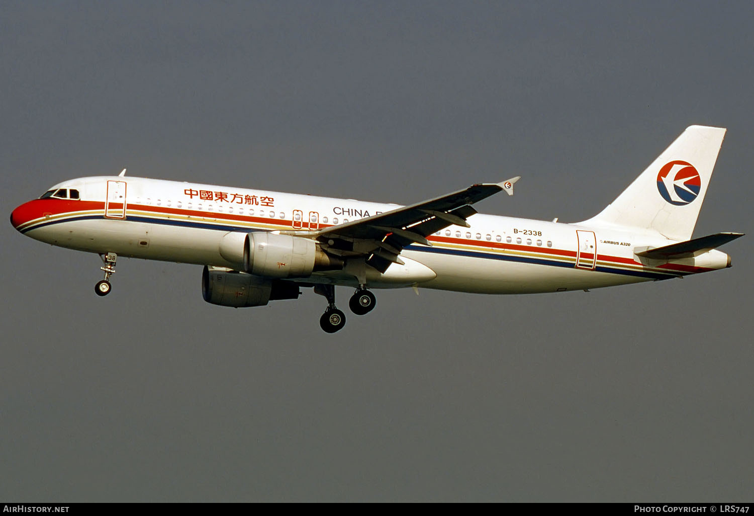 Aircraft Photo of B-2338 | Airbus A320-214 | China Eastern Airlines | AirHistory.net #292301