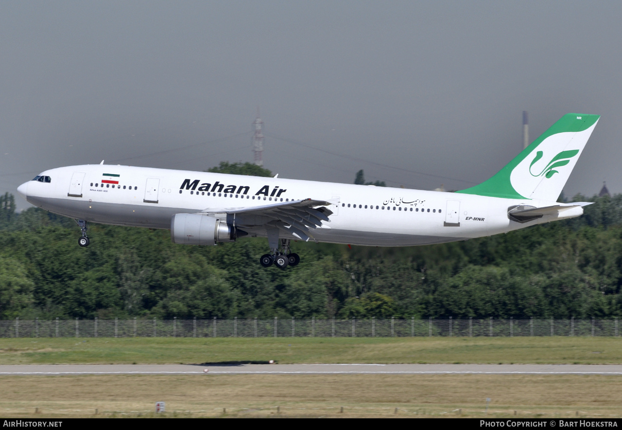 Aircraft Photo of EP-MNR | Airbus A300B4-603 | Mahan Air | AirHistory.net #292355