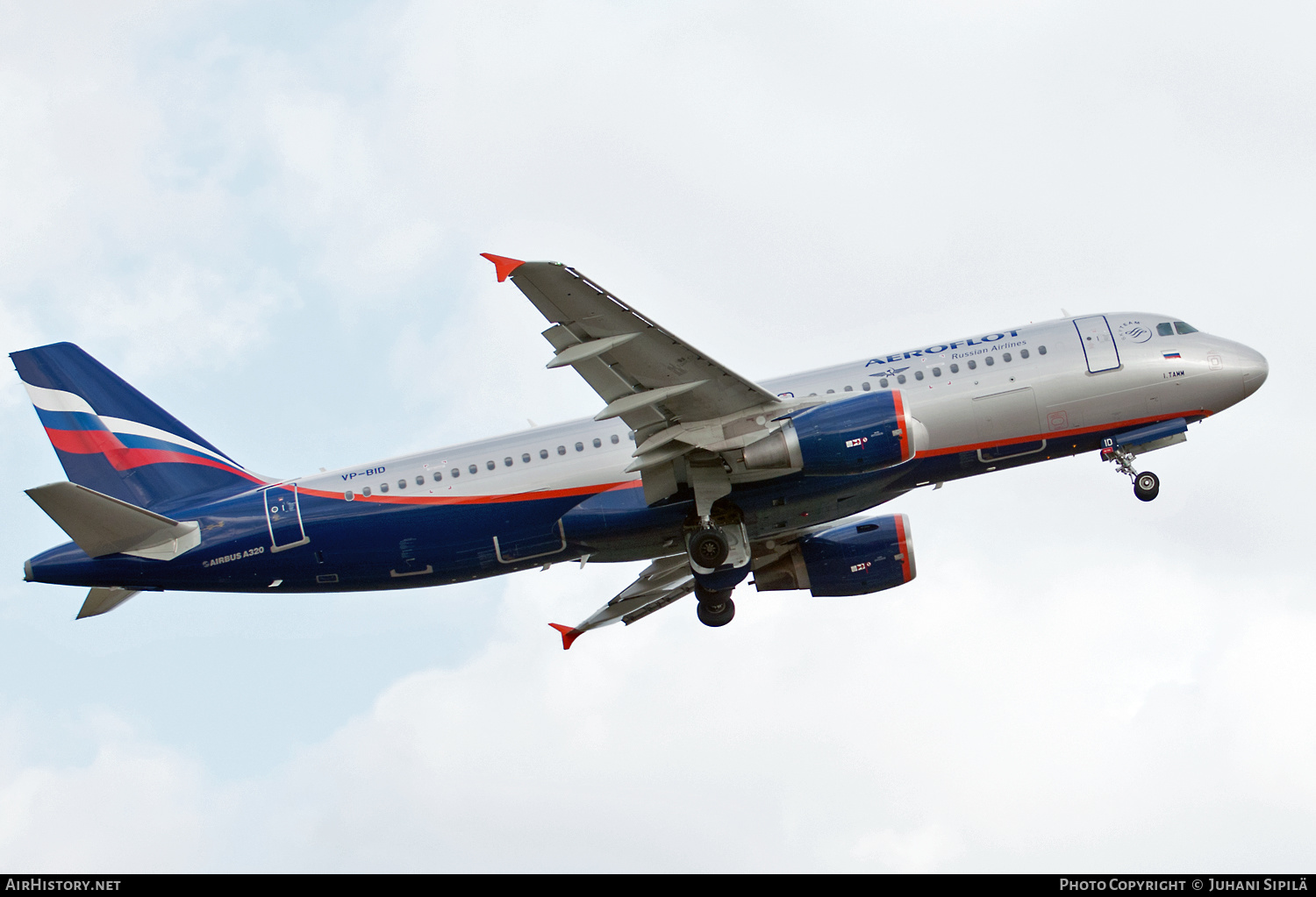 Aircraft Photo of VP-BID | Airbus A320-214 | Aeroflot - Russian Airlines | AirHistory.net #292356