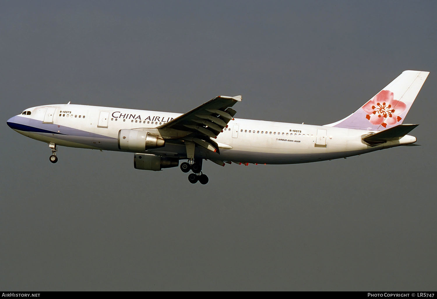 Aircraft Photo of B-18575 | Airbus A300B4-622R | China Airlines | AirHistory.net #292361