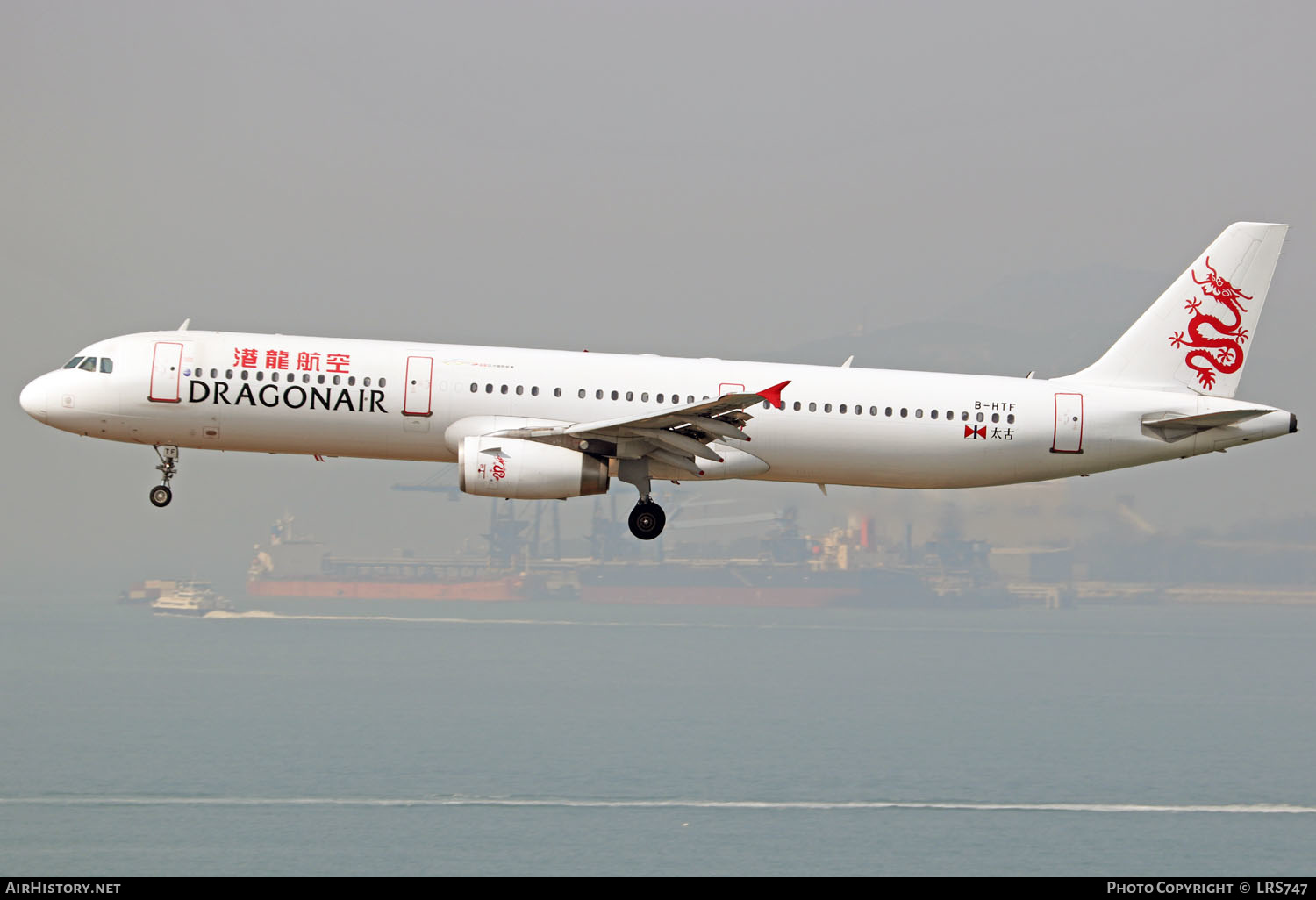 Aircraft Photo of B-HTF | Airbus A321-131 | Dragonair | AirHistory.net #292429