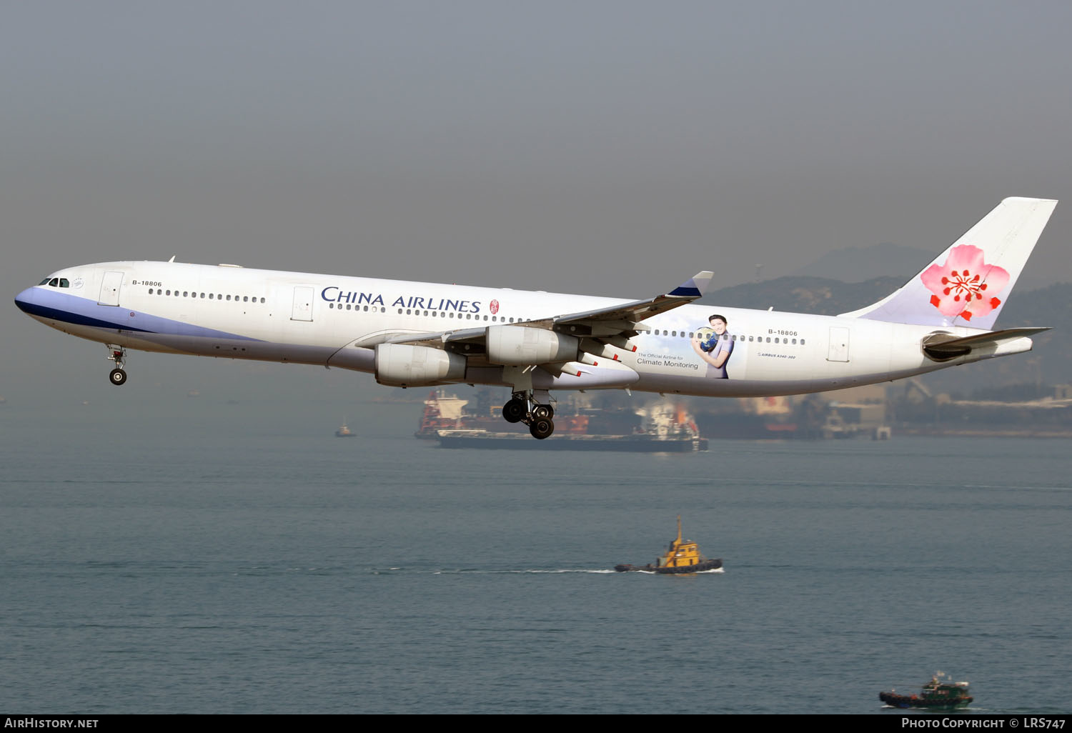 Aircraft Photo of B-18806 | Airbus A340-313X | China Airlines | AirHistory.net #292440