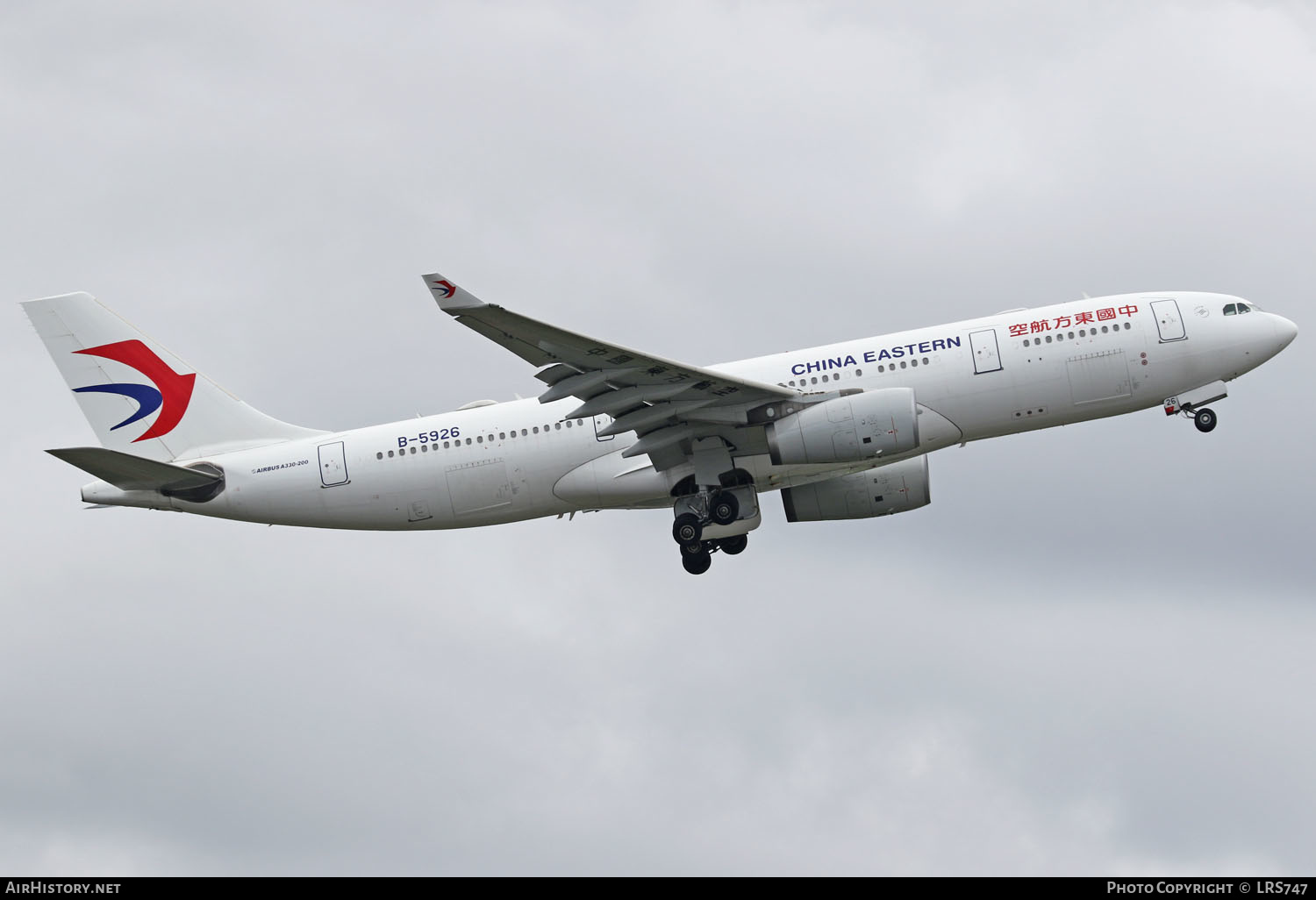 Aircraft Photo of B-5926 | Airbus A330-243 | China Eastern Airlines | AirHistory.net #292458