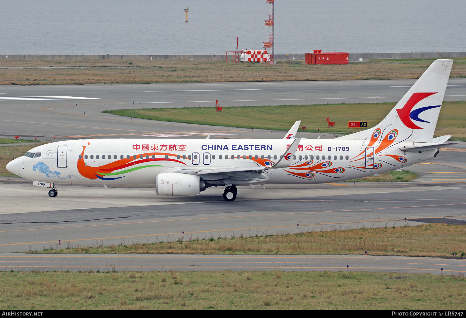 Aircraft Photo of B-1789 | Boeing 737-89P | China Eastern Yunnan Airlines | AirHistory.net #292502