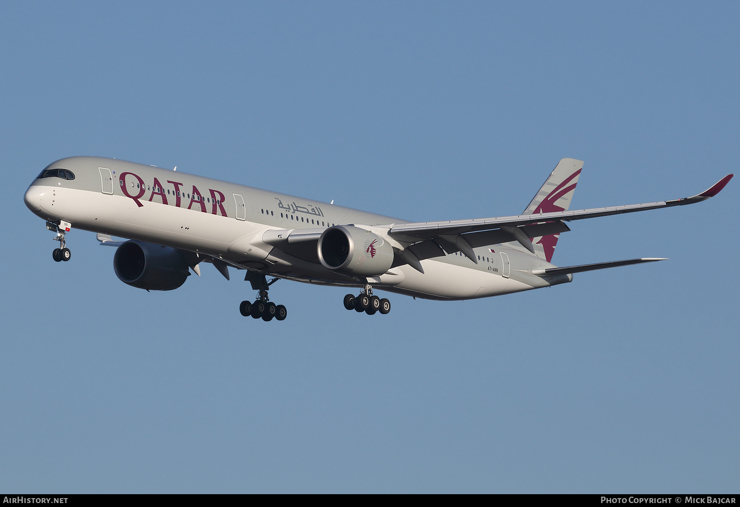 Aircraft Photo of A7-ANN | Airbus A350-1041 | Qatar Airways | AirHistory.net #292679