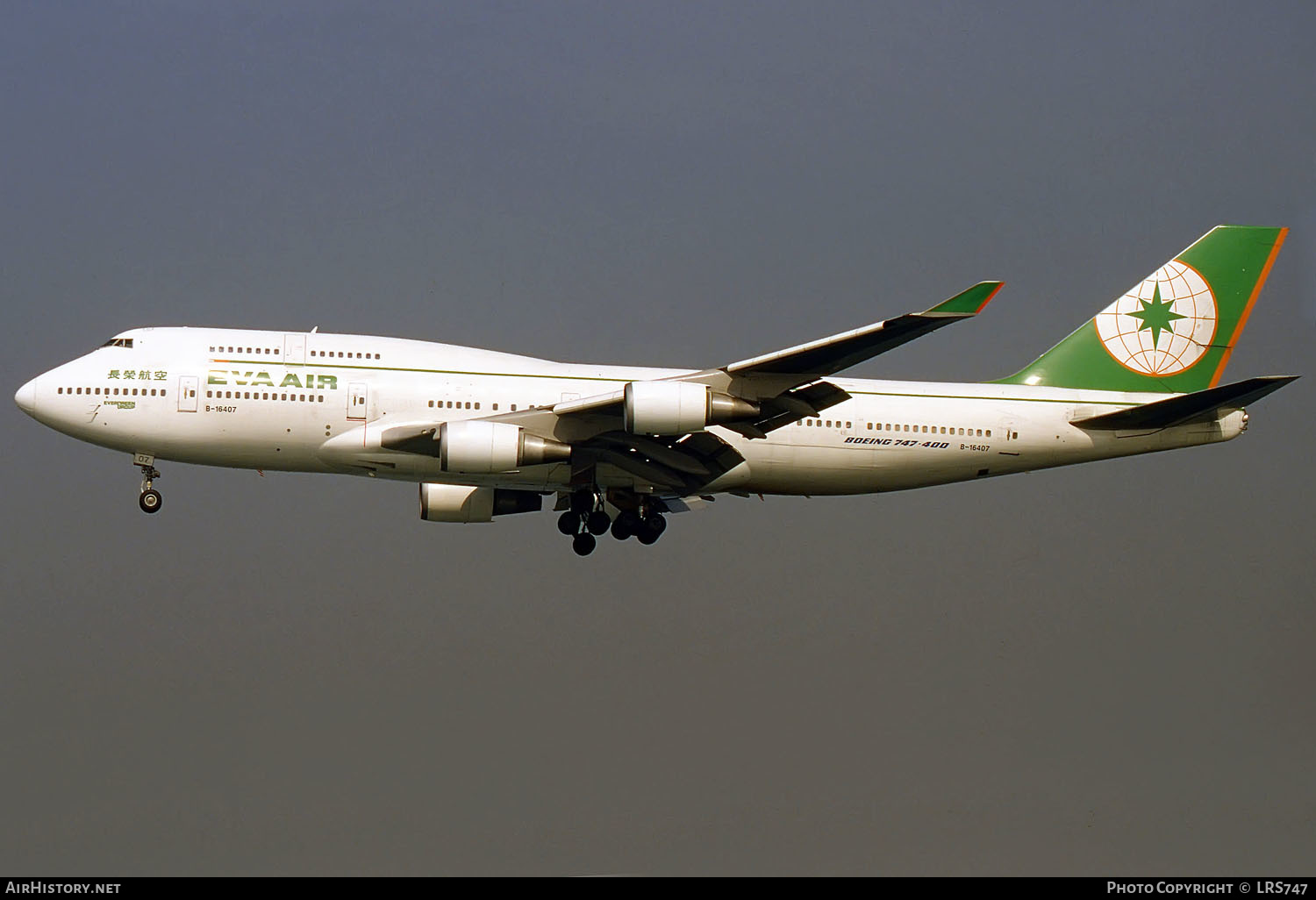 Aircraft Photo of B-16407 | Boeing 747-45EM | EVA Air | AirHistory.net #292810