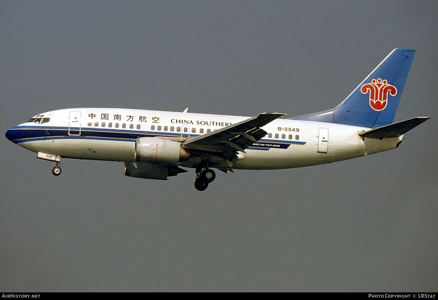Aircraft Photo of B-2549 | Boeing 737-5Y0 | China Southern Airlines | AirHistory.net #292815