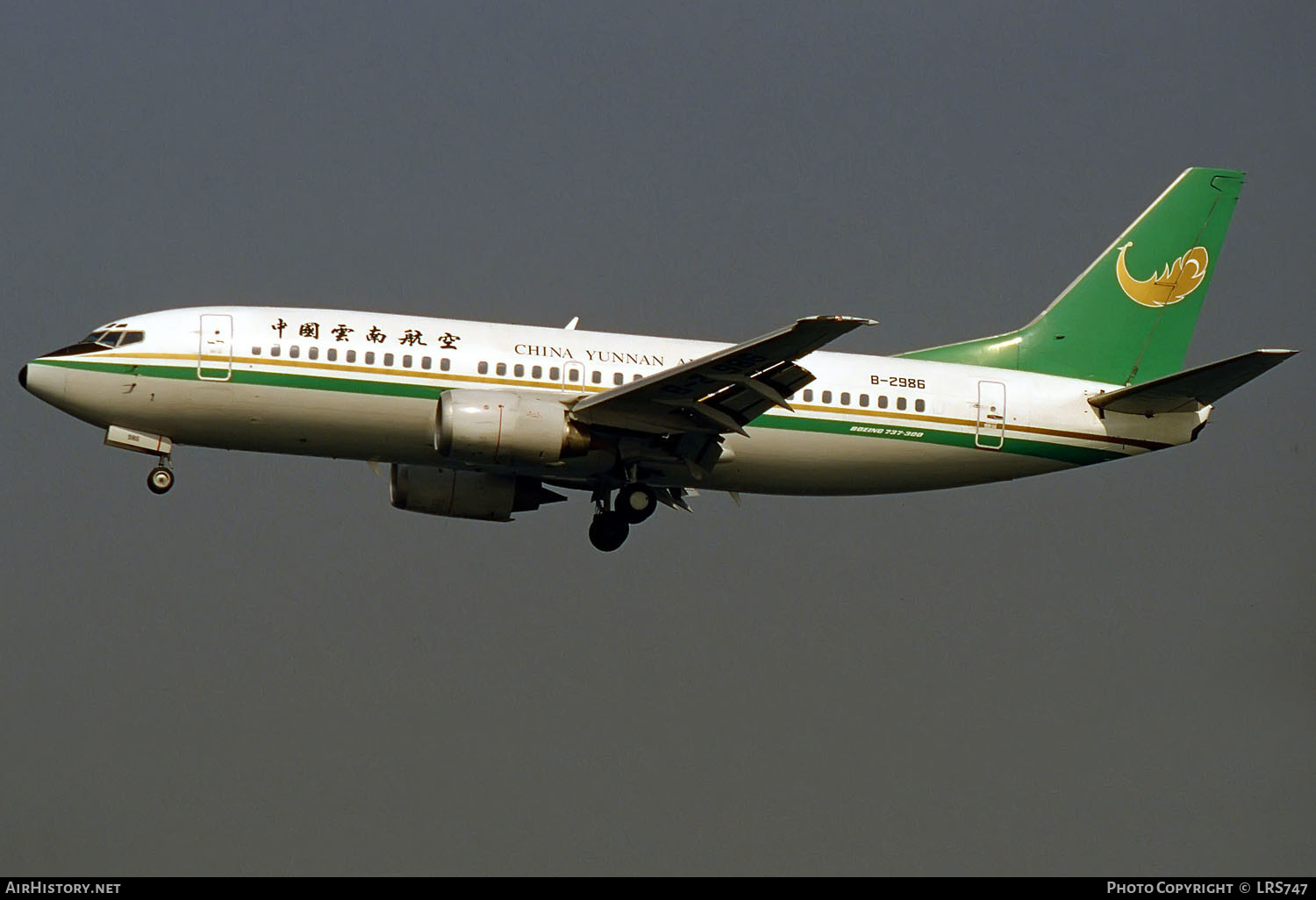 Aircraft Photo of B-2986 | Boeing 737-3W0 | China Yunnan Airlines | AirHistory.net #292820