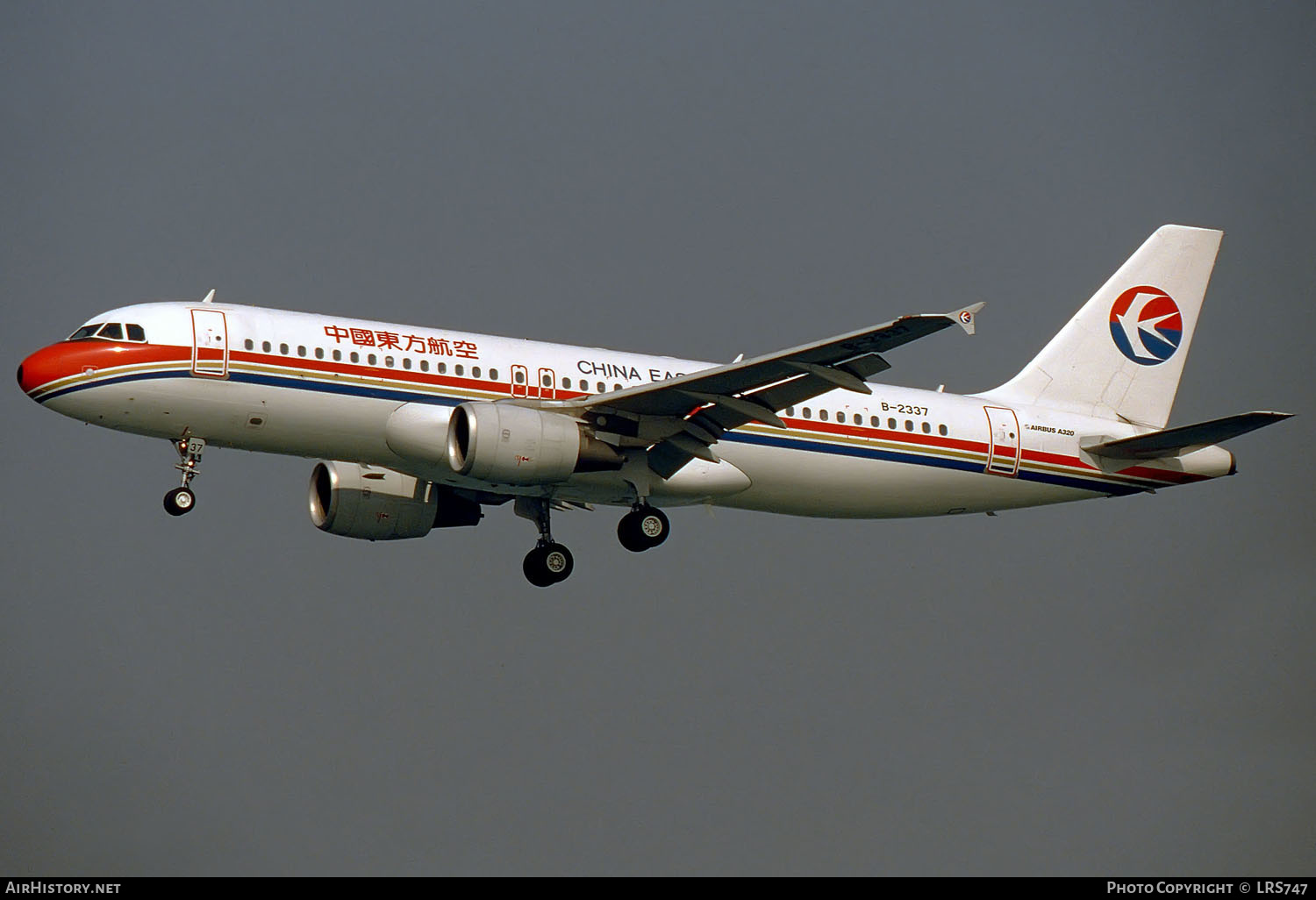 Aircraft Photo of B-2337 | Airbus A320-214 | China Eastern Airlines | AirHistory.net #292827