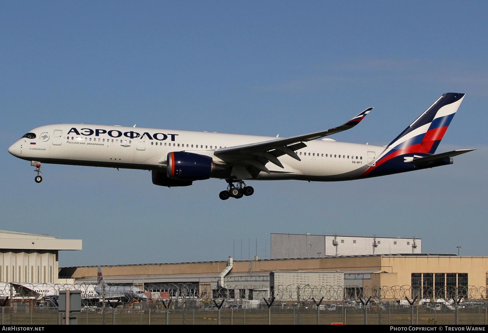 Aircraft Photo of VQ-BFY | Airbus A350-941 | Aeroflot - Russian Airlines | AirHistory.net #292963