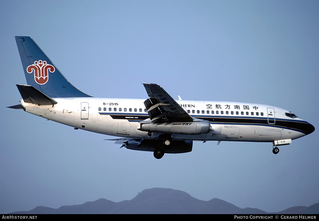 Aircraft Photo of B-2515 | Boeing 737-2T4/Adv | China Southern Airlines | AirHistory.net #293295