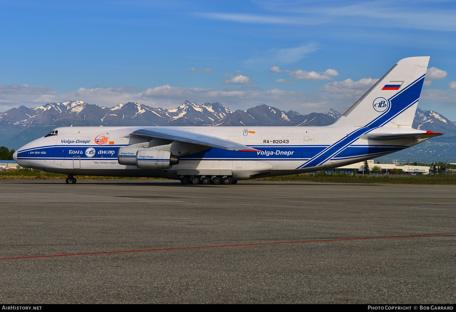 Aircraft Photo of RA-82043 | Antonov An-124-100 Ruslan | Volga-Dnepr Airlines | AirHistory.net #293494