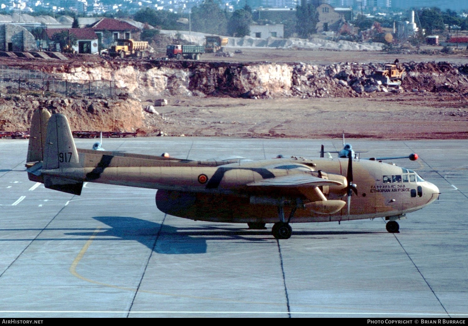 Aircraft Photo of 917 | Fairchild C-119K Flying Boxcar | Ethiopia - Air Force | AirHistory.net #293668