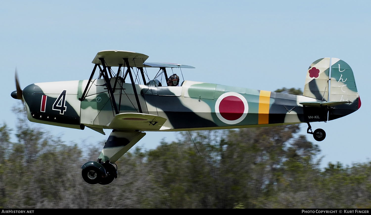 Aircraft Photo of VH-KIL | CASA 1.131E Jungmann | Japan - Air Force | AirHistory.net #294018