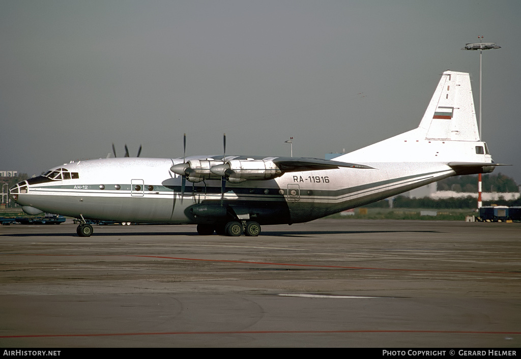 Aircraft Photo of RA-11916 | Antonov An-12 | AirHistory.net #294155