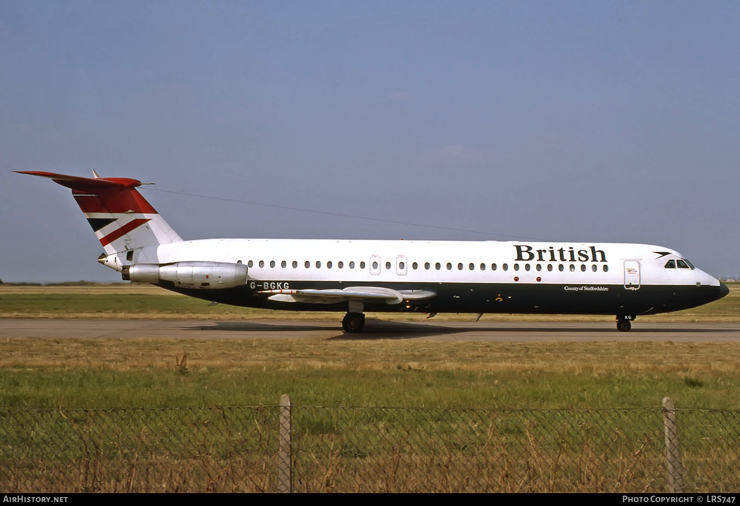 Aircraft Photo of G-BGKG | British Aerospace BAC-111-539GL One-Eleven | British Airways | AirHistory.net #294295