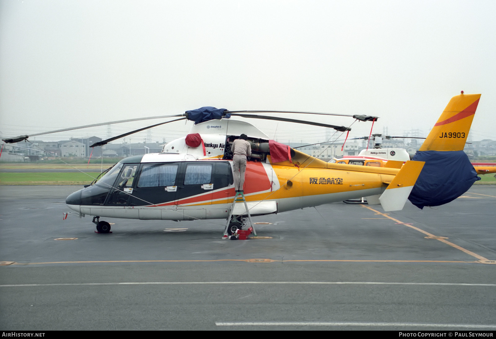 Aircraft Photo of JA9903 | Aerospatiale SA-365N Dauphin 2 | Hankyu Airlines | AirHistory.net #294502