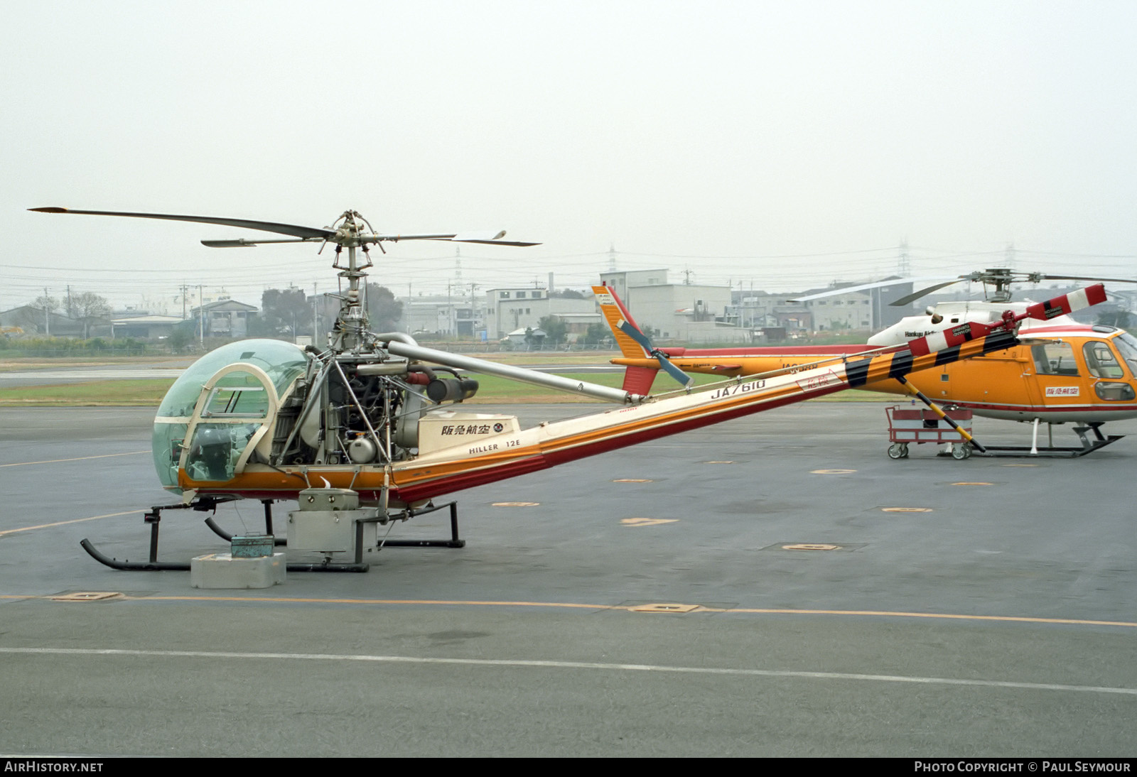Aircraft Photo of JA7610 | Hiller UH-12E | AirHistory.net #294512