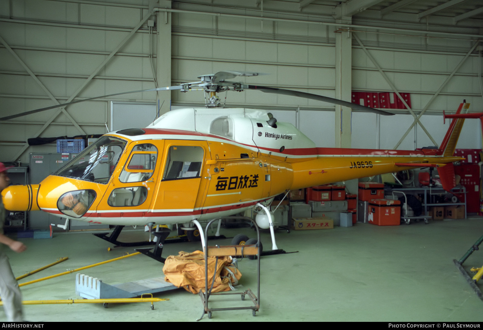 Aircraft Photo of JA9636 | Aerospatiale AS-355F-1 Ecureuil 2 | Hankyu Airlines | AirHistory.net #294515