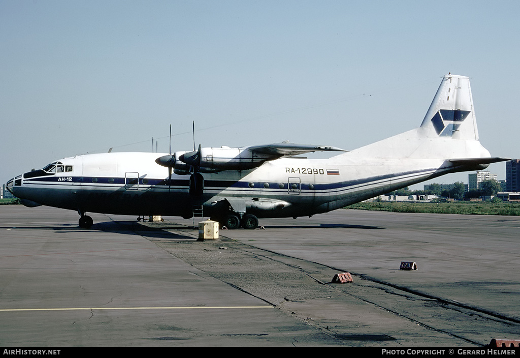 Aircraft Photo of RA-12990 | Antonov An-12B | Aviatrans | AirHistory.net #294579