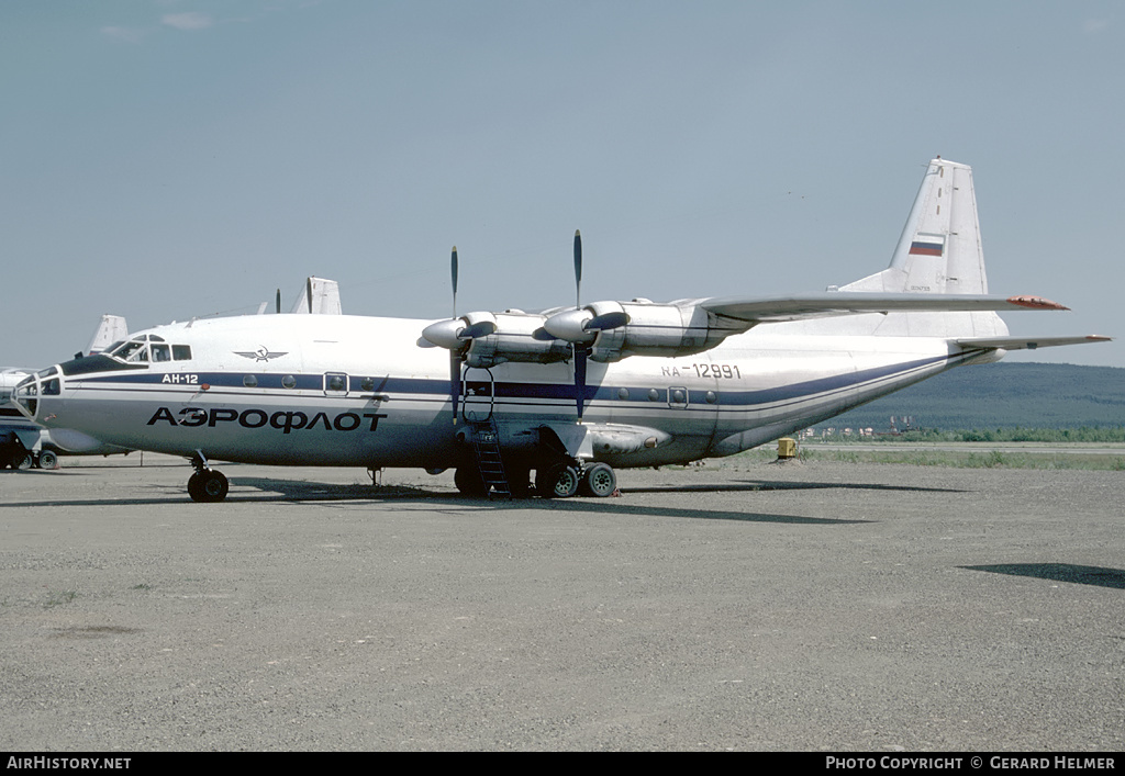Aircraft Photo of RA-12991 | Antonov An-12B | Aeroflot | AirHistory.net #294585