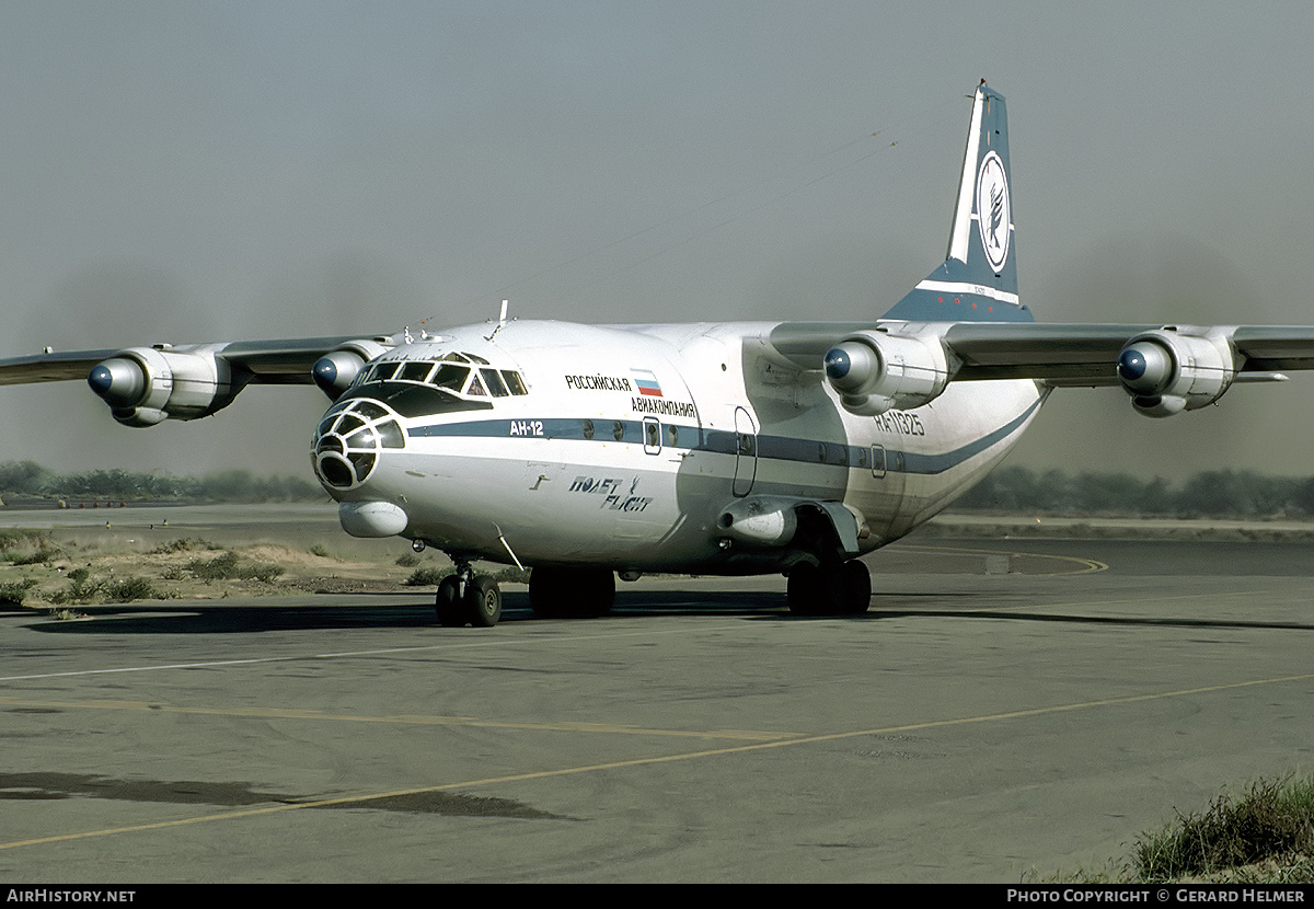 Aircraft Photo of RA-11325 | Antonov An-12BP | Polet Flight | AirHistory.net #294684