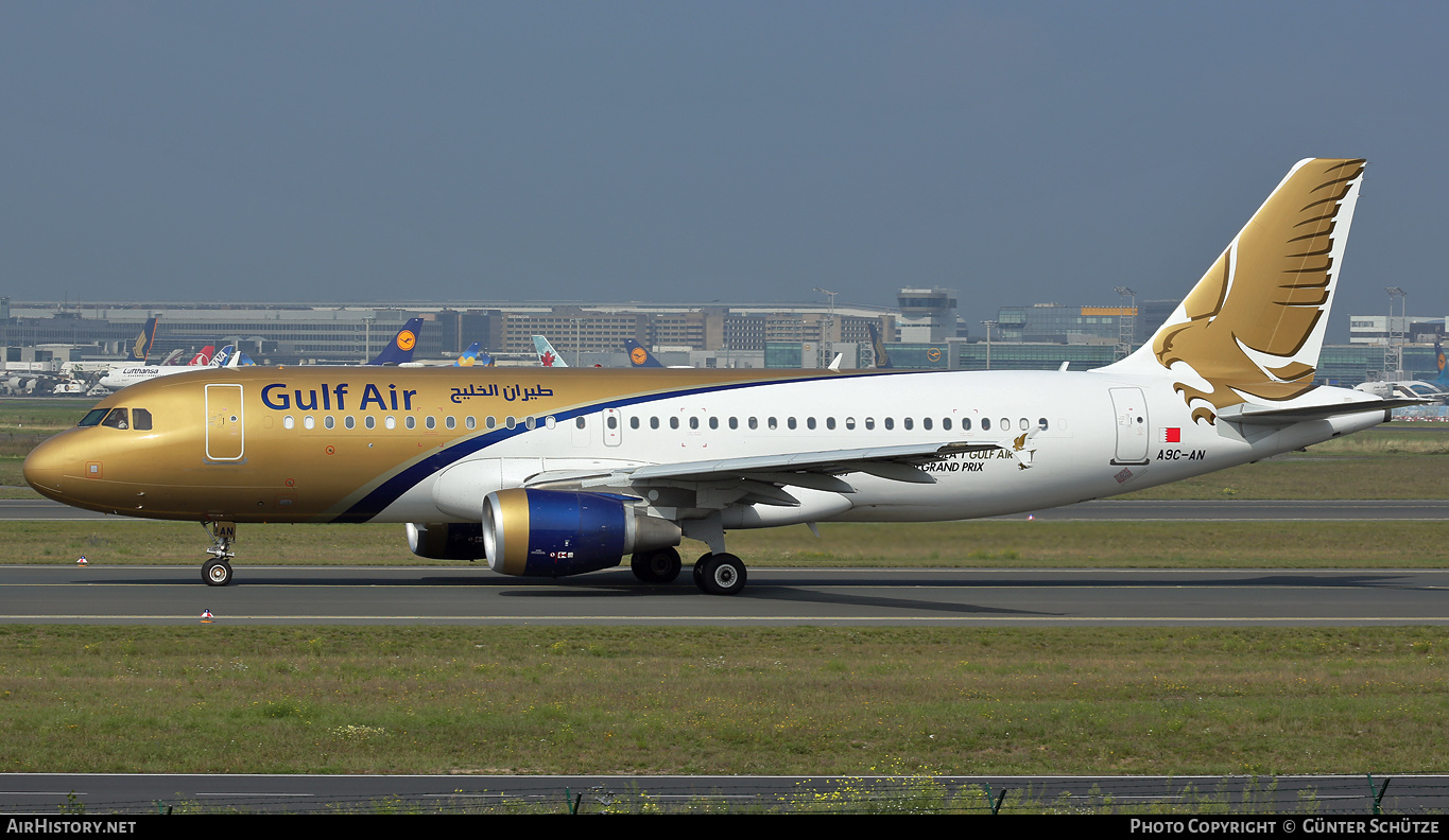 Aircraft Photo of A9C-AN | Airbus A320-214 | Gulf Air | AirHistory.net #294688