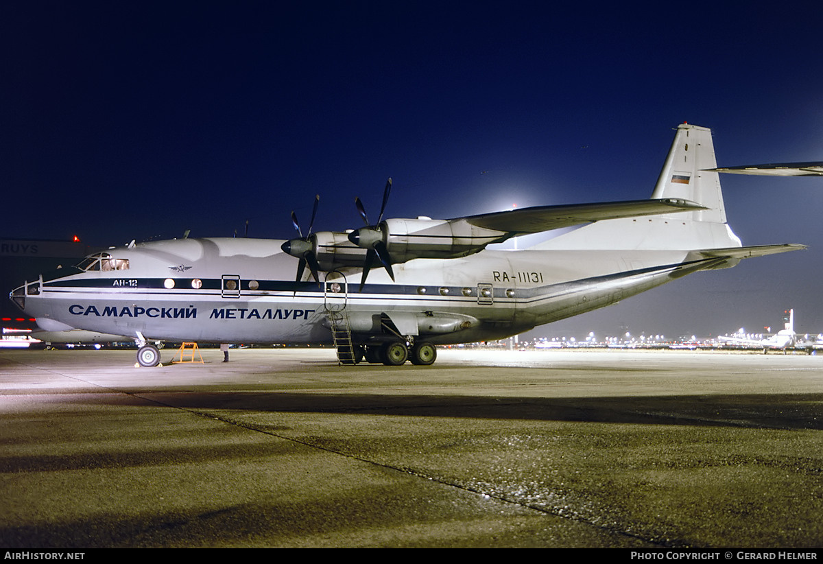 Aircraft Photo of RA-11131 | Antonov An-12B | Samara Metallurg | AirHistory.net #294781