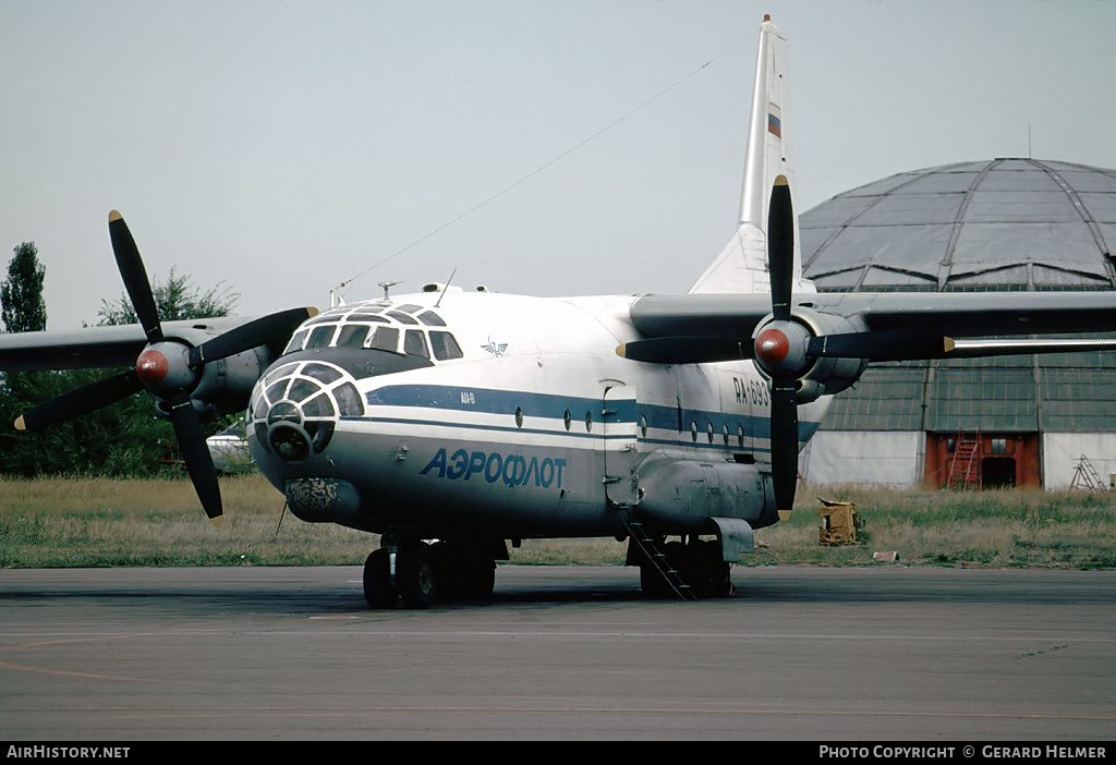 Aircraft Photo of RA-69343 | Antonov An-8 | Aeroflot | AirHistory.net #295311