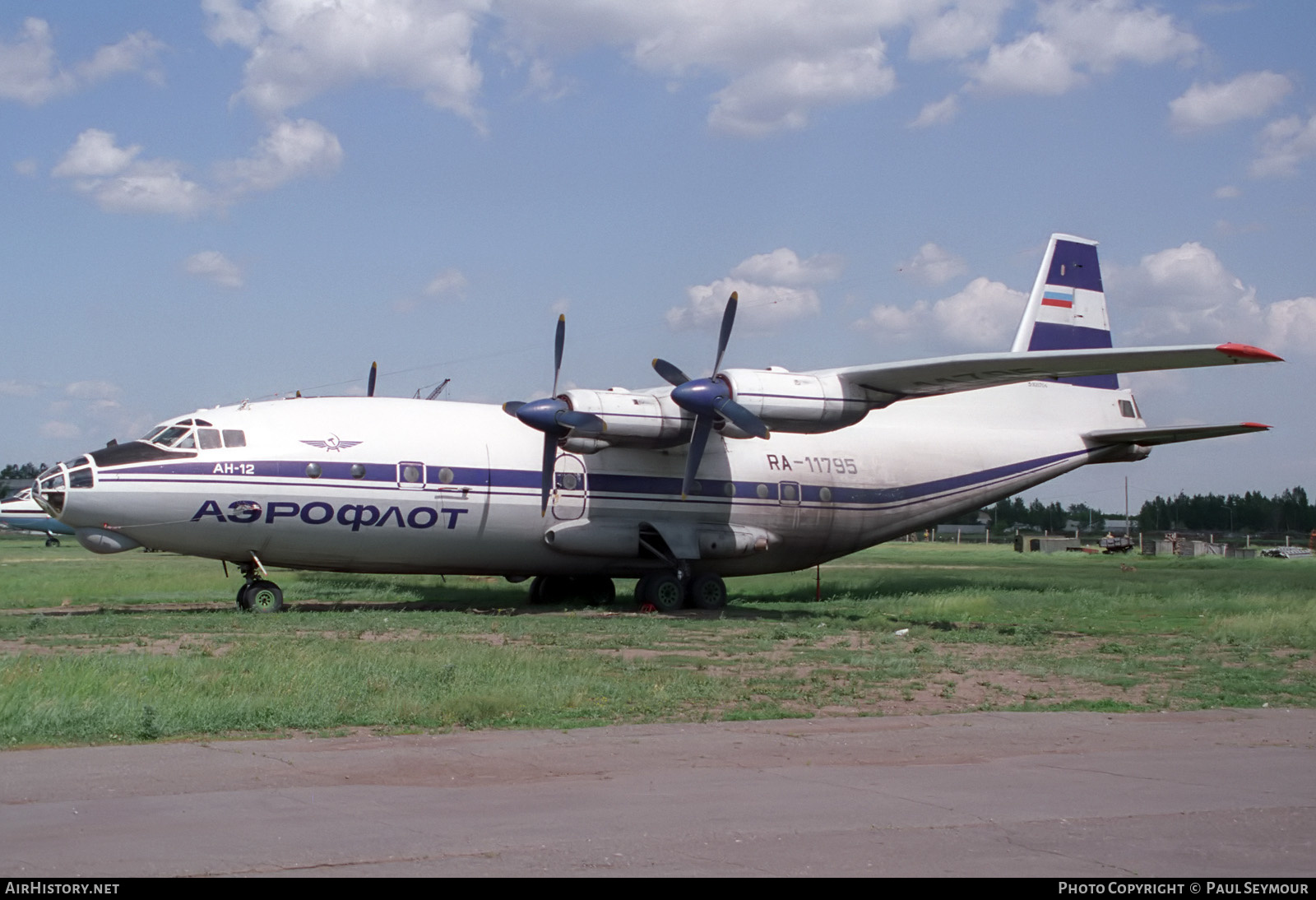 Aircraft Photo of RA-11795 | Antonov An-12 | Aeroflot | AirHistory.net #295381