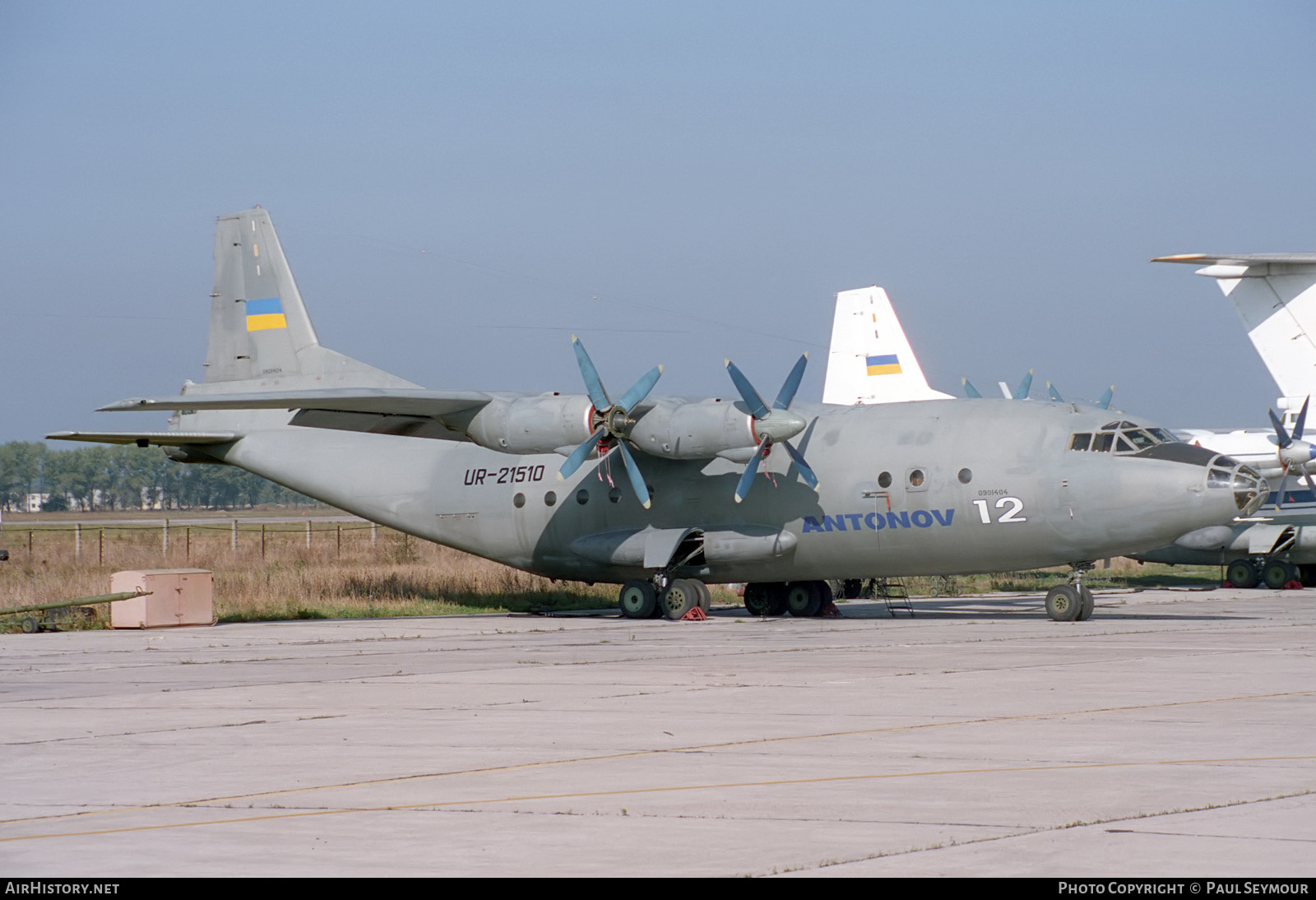 Aircraft Photo of UR-21510 | Antonov An-12AP | Antonov Design Bureau | AirHistory.net #295438