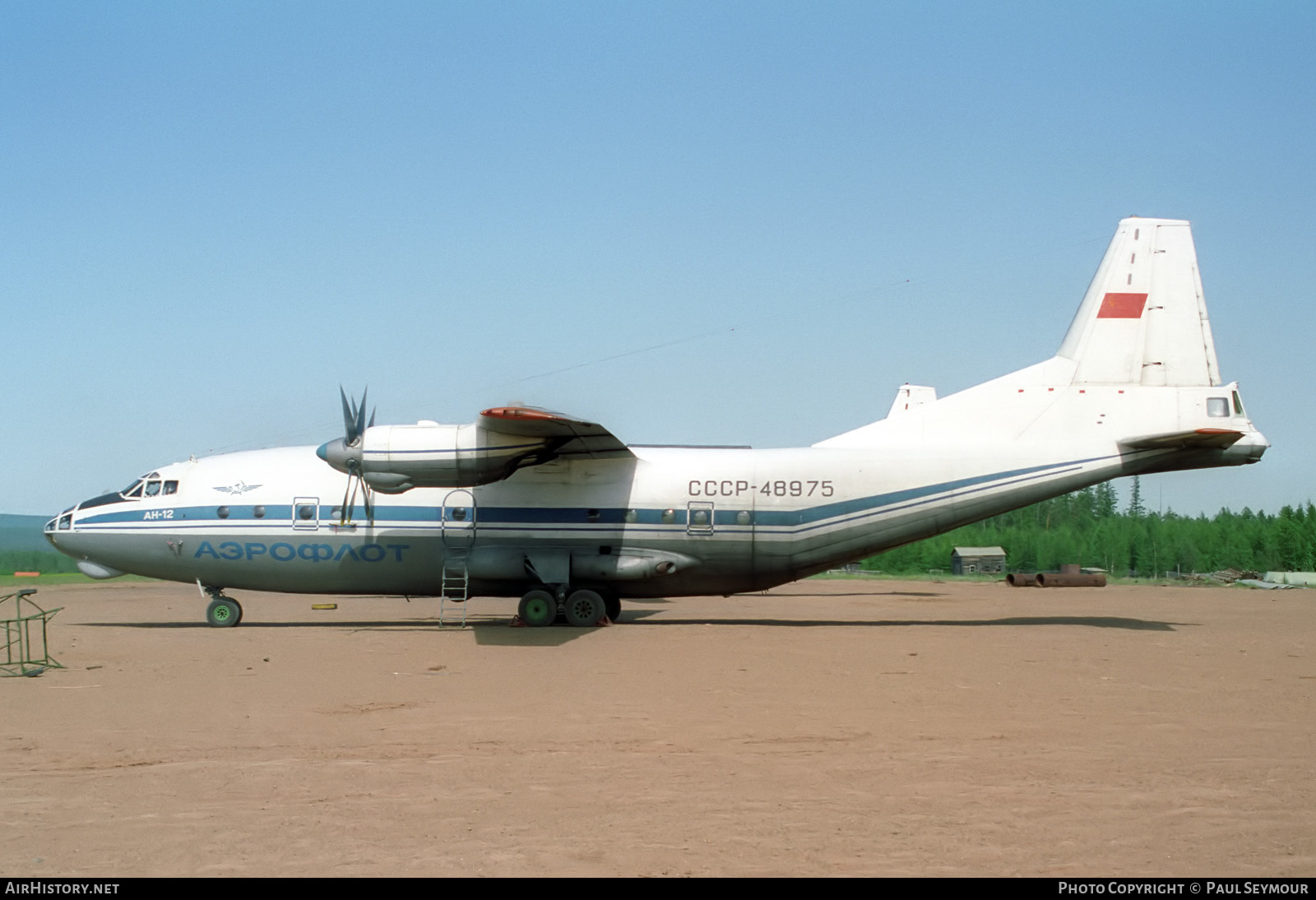 Aircraft Photo of CCCP-48975 | Antonov An-12AP | Aeroflot | AirHistory.net #295488