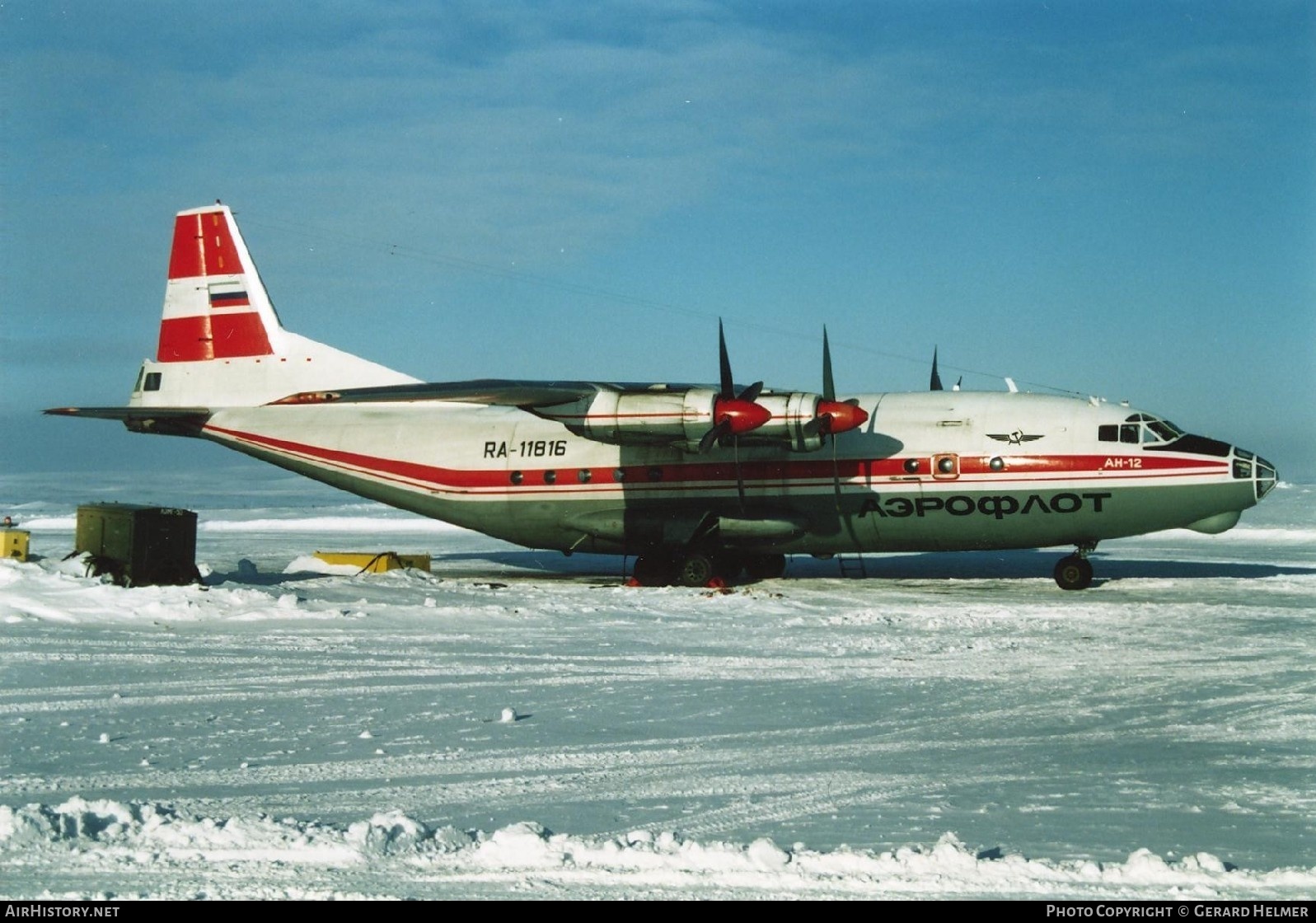 Aircraft Photo of RA-11816 | Antonov An-12A | Aeroflot | AirHistory.net #295500