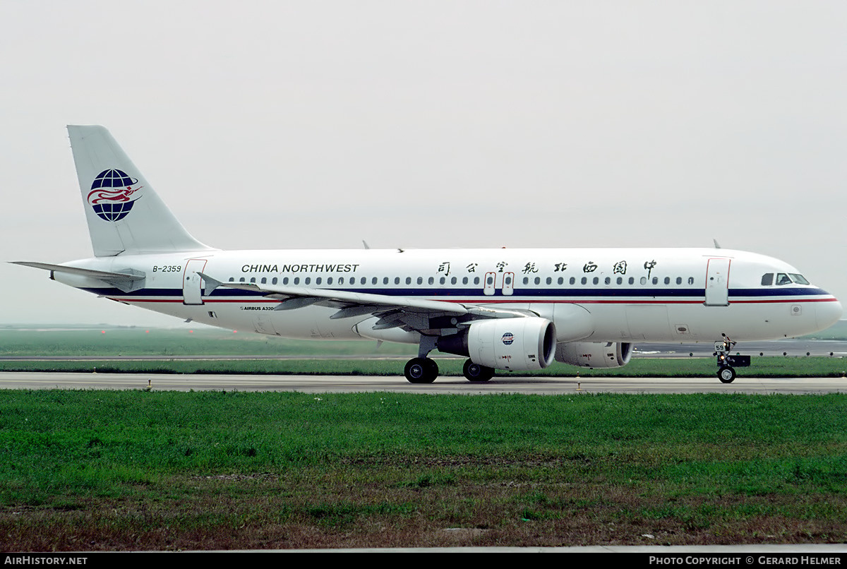 Aircraft Photo of B-2359 | Airbus A320-214 | China Northwest Airlines | AirHistory.net #295654