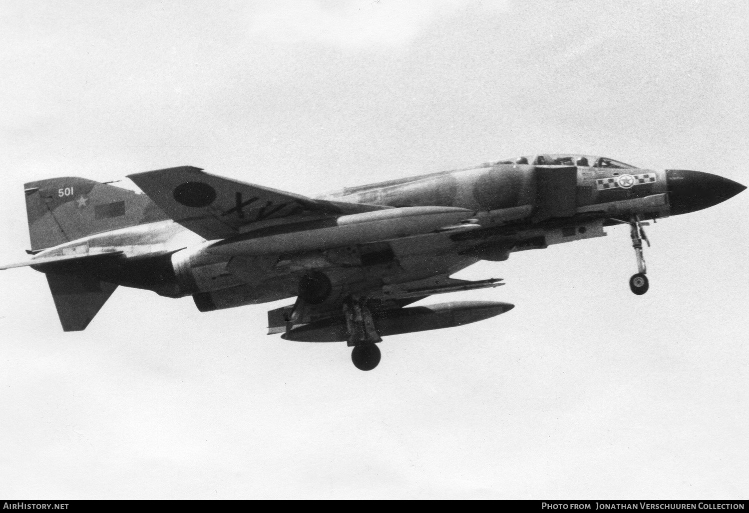 Aircraft Photo of XV501 | McDonnell Douglas F-4M Phantom FGR2 | UK - Air Force | AirHistory.net #295726