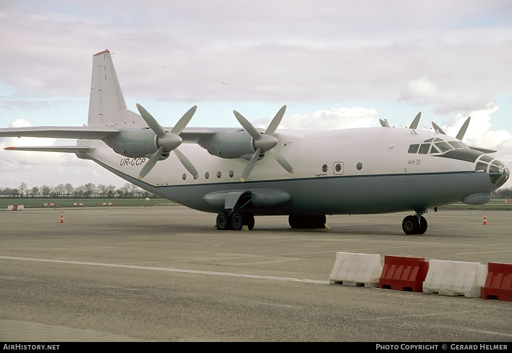 Aircraft Photo of UR-CCP | Antonov An-12AP | AeroVis Airlines | AirHistory.net #296229