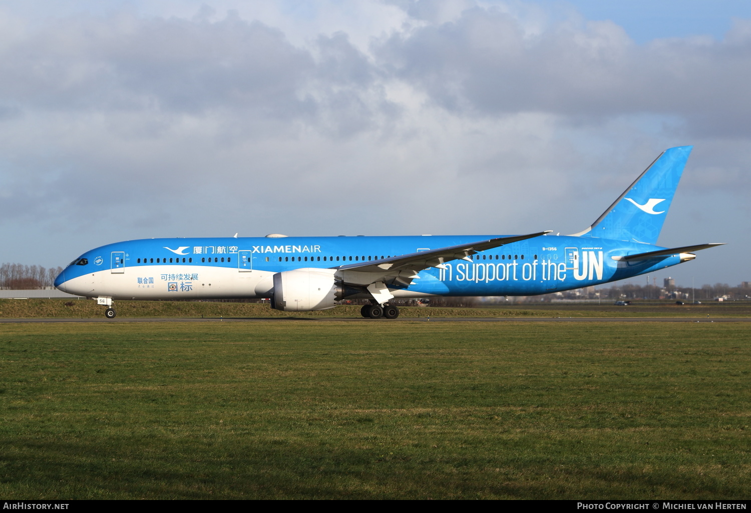 Aircraft Photo of B-1356 | Boeing 787-9 Dreamliner | Xiamen Airlines | AirHistory.net #296363