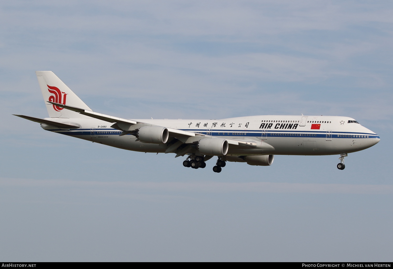 Aircraft Photo of B-2480 | Boeing 747-89L | Air China | AirHistory.net #296413