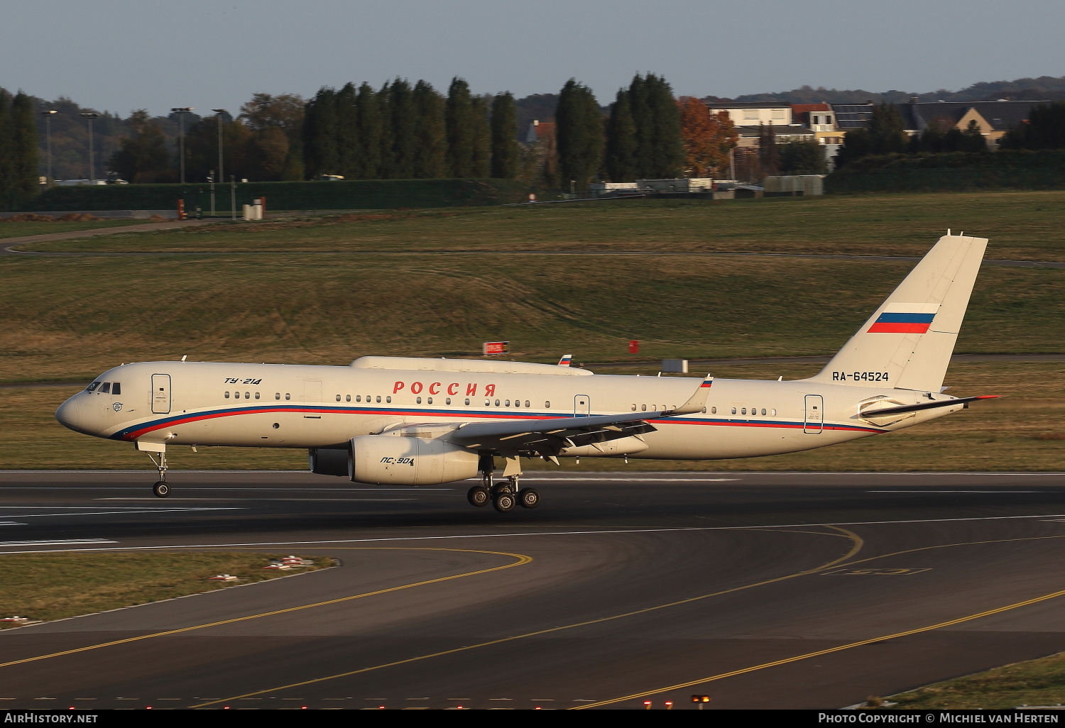 Aircraft Photo of RA-64524 | Tupolev Tu-214SUS | Rossiya - Special Flight Detachment | AirHistory.net #296414