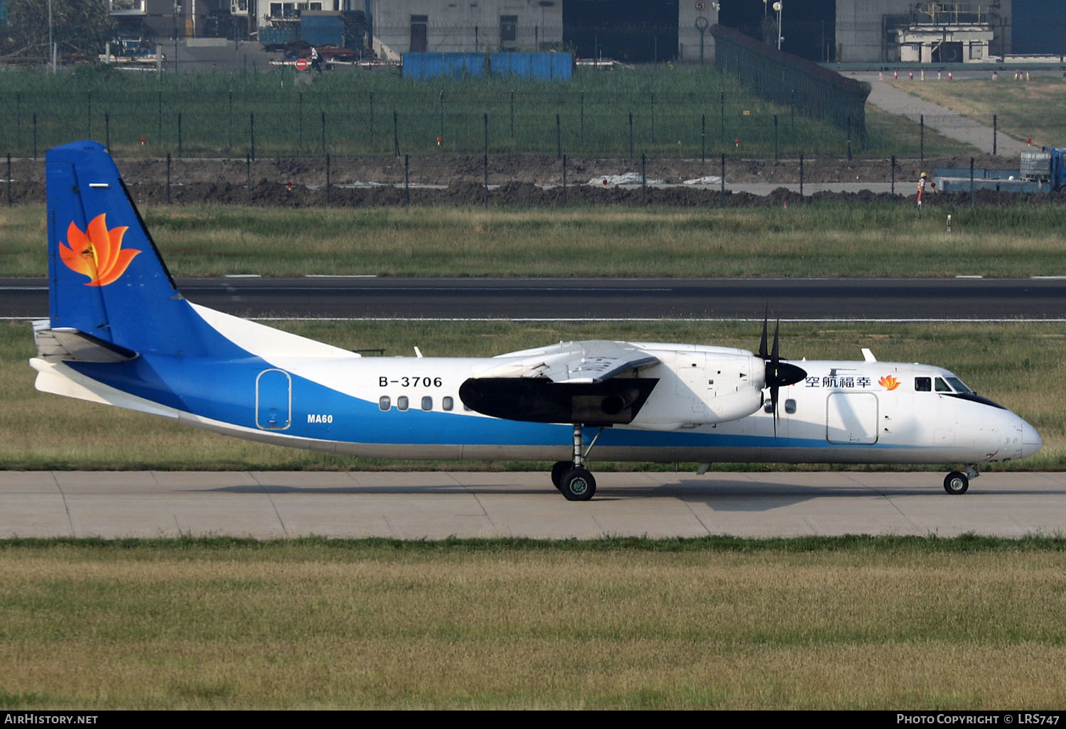 Aircraft Photo of B-3706 | Xian MA60 | Joy Air | AirHistory.net #296546