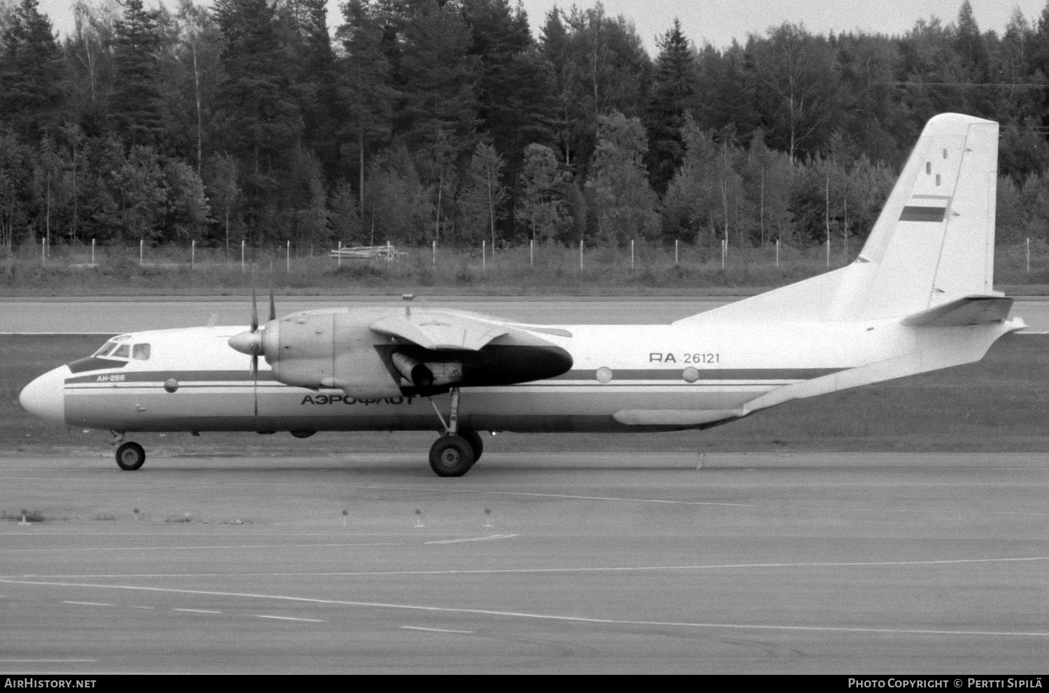 Aircraft Photo of RA-26121 | Antonov An-26B | Aeroflot | AirHistory.net #296648