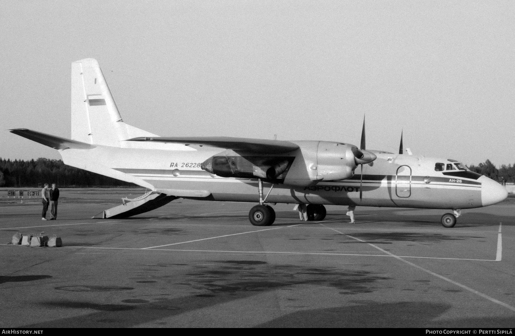 Aircraft Photo of RA-26228 | Antonov An-26 | Aeroflot | AirHistory.net #296679