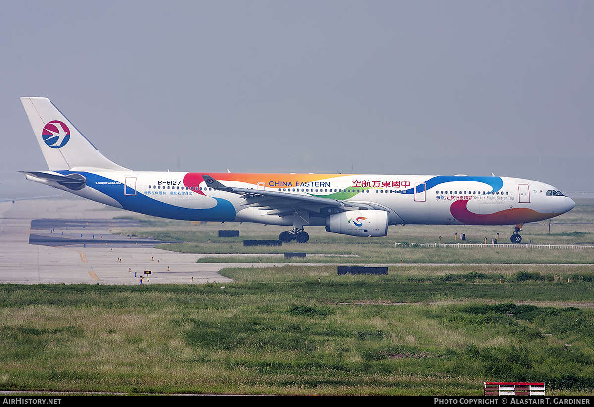Aircraft Photo of B-6127 | Airbus A330-343 | China Eastern Airlines | AirHistory.net #296758