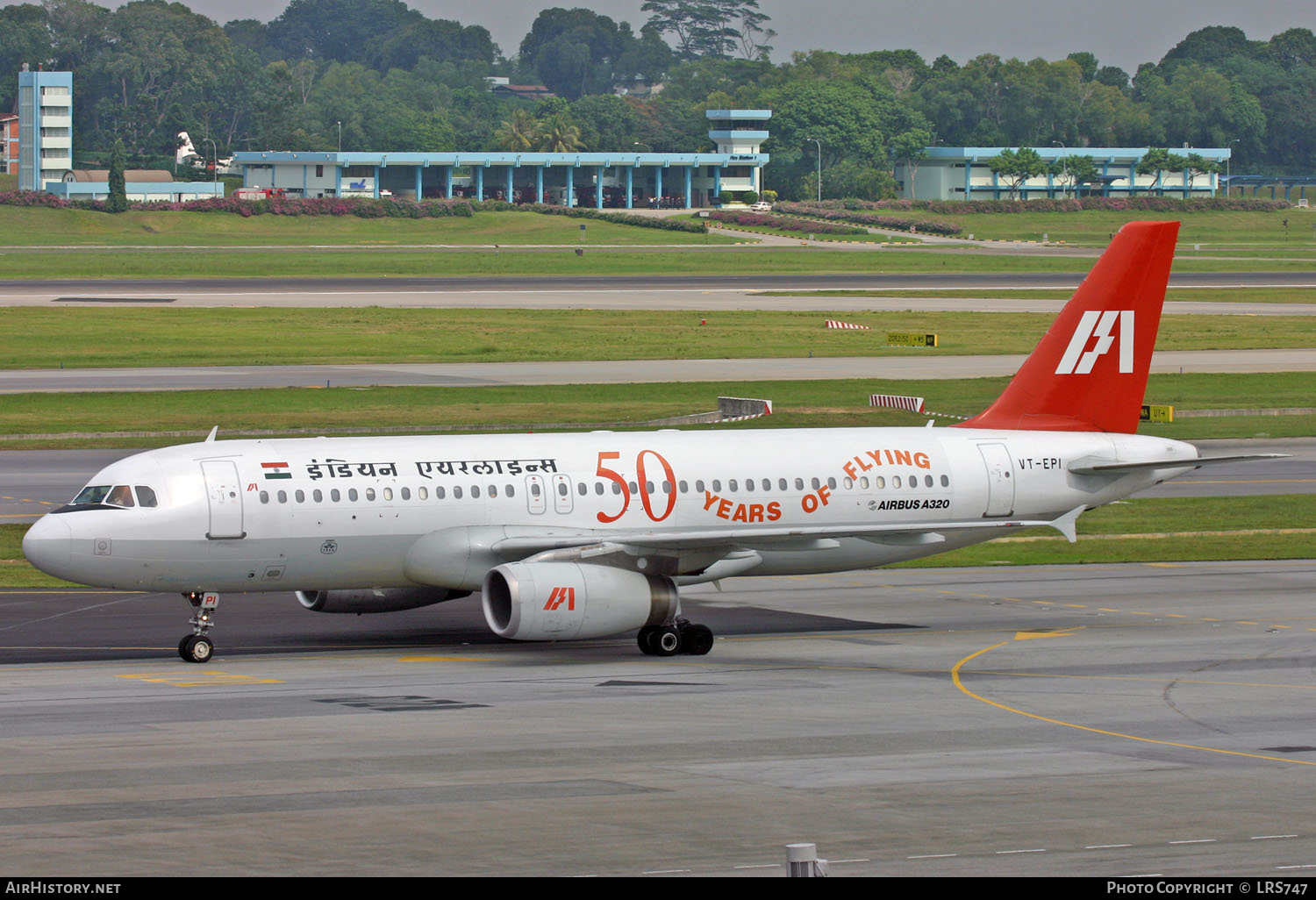 Aircraft Photo of VT-EPI | Airbus A320-231 | Indian Airlines | AirHistory.net #296820