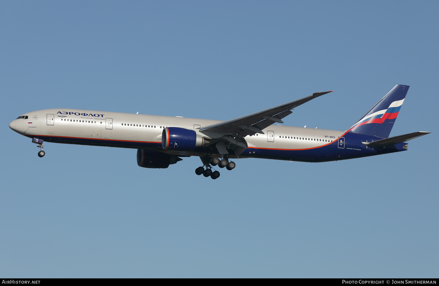 Aircraft Photo of VP-BPG | Boeing 777-300/ER | Aeroflot - Russian Airlines | AirHistory.net #297045
