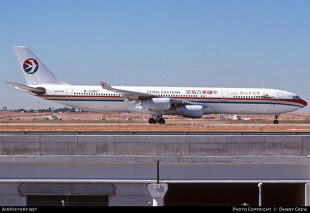 Aircraft Photo of B-2383 | Airbus A340-313X | China Eastern Airlines | AirHistory.net #297125