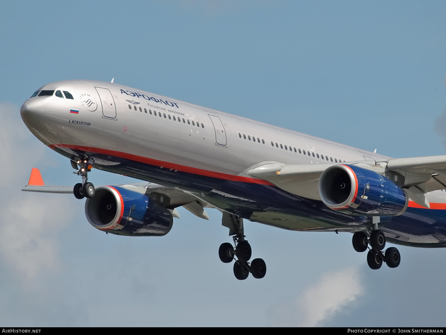 Aircraft Photo of VP-BDD | Airbus A330-343 | Aeroflot - Russian Airlines | AirHistory.net #297447