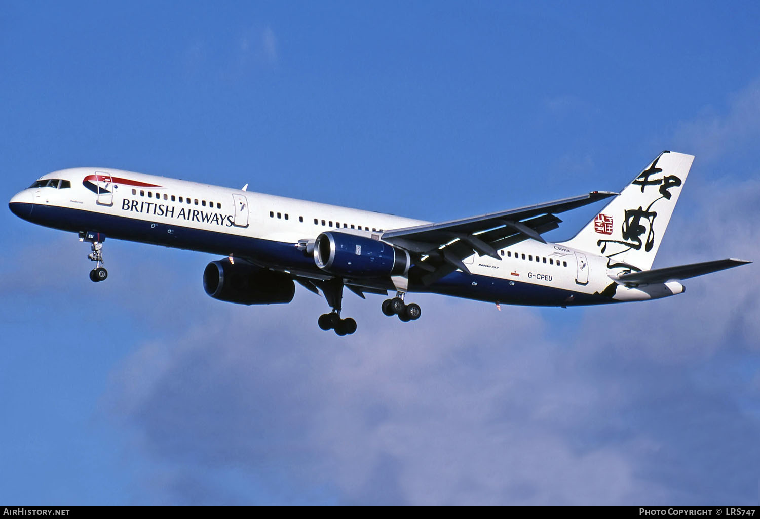 Aircraft Photo of G-CPEU | Boeing 757-236 | British Airways | AirHistory.net #297523